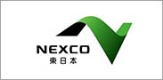NEXCO東日本（別ウィンドウで開く）