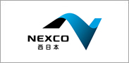 NEXCO西日本（別ウィンドウで開く）